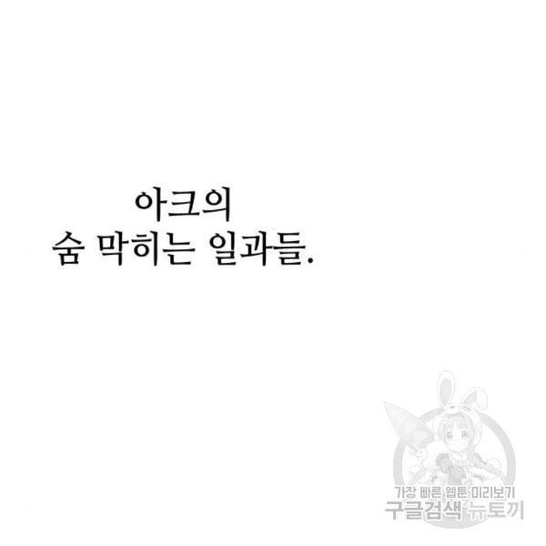 1653618655051stkqq67gm8.jpeg