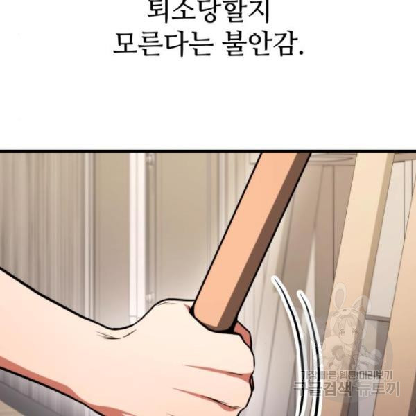 165361865535785qbyeiwo7n.jpeg
