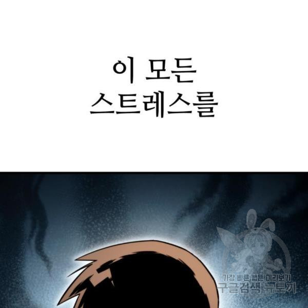 16536186556620eskiwhsfxt.jpeg