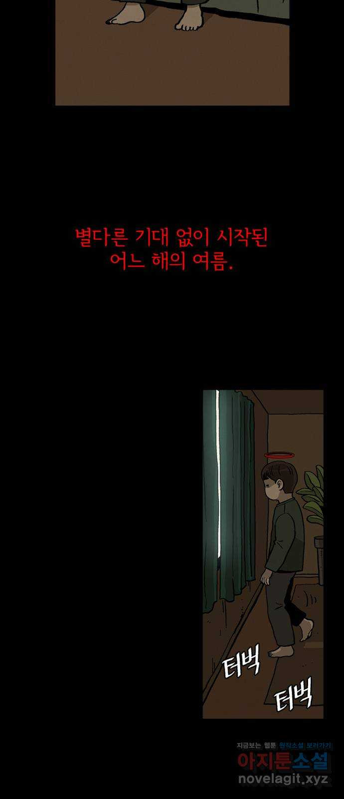 1653702184521rixdua3ckpn.jpeg