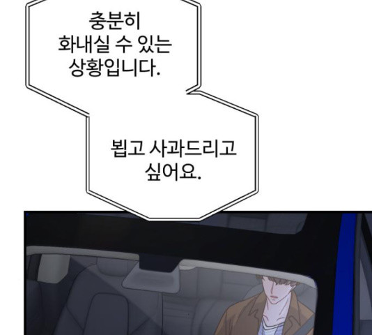 16537037317708xmiqfqrc08.jpeg