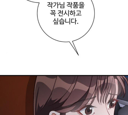 1653703735481wlgr0dnfmsc.jpeg
