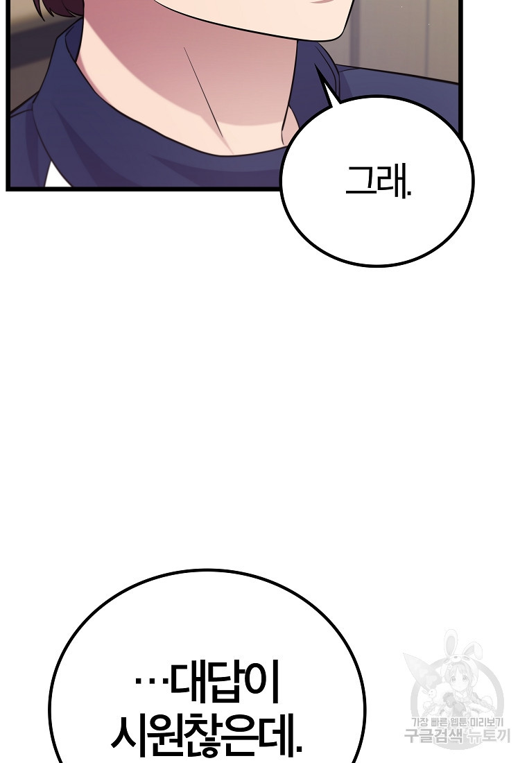 1653786983635c41fdujio5m.jpeg