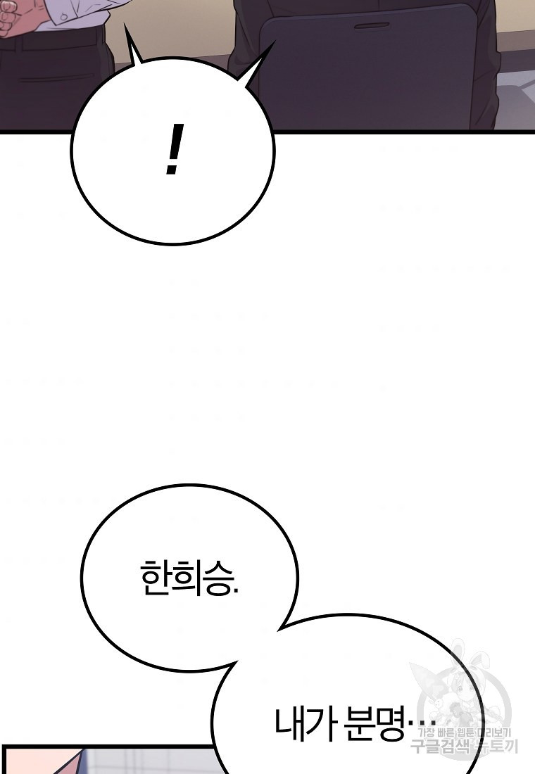 165378698859694as23cyykb.jpeg
