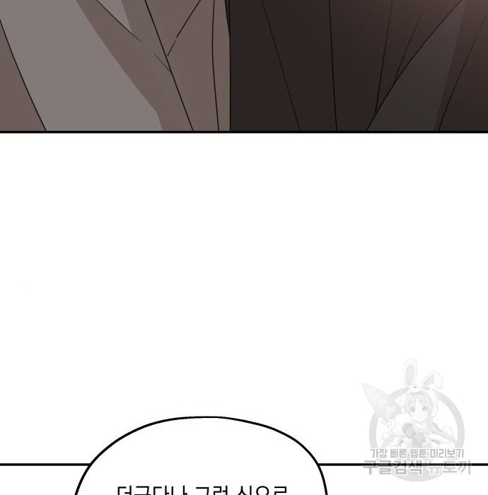 1653788087761wirncihsm.jpeg