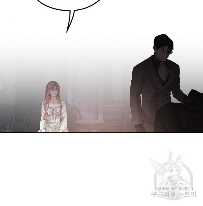 165378808823879prk3l60uu.jpeg