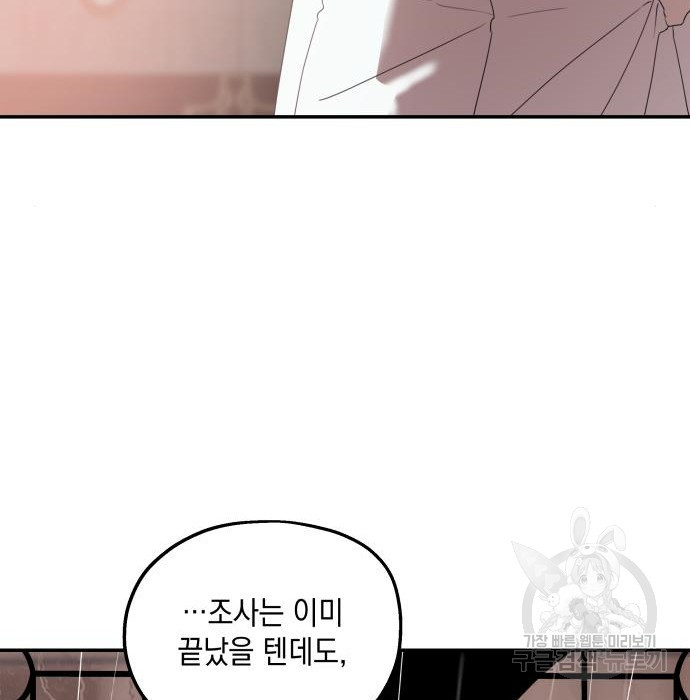 1653788091335s1fwveawec.jpeg