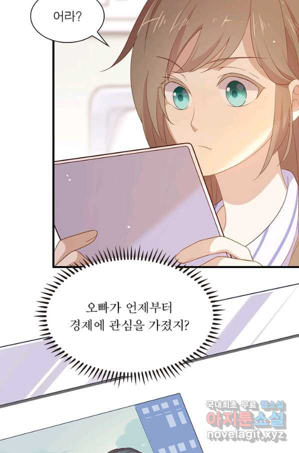 165388138175697qv9ok52gw.jpeg