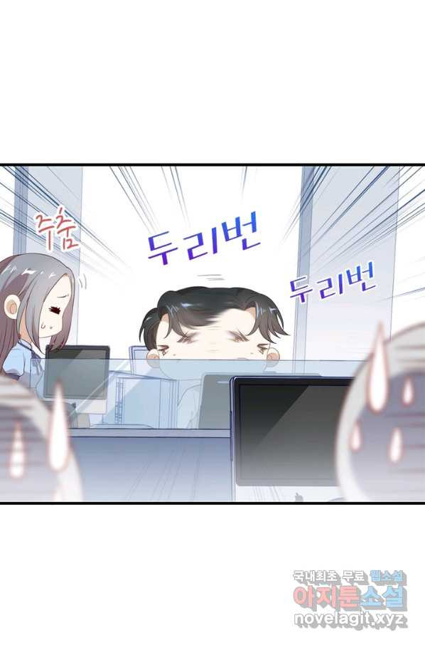 1653881393355sx585i1sd2.jpeg