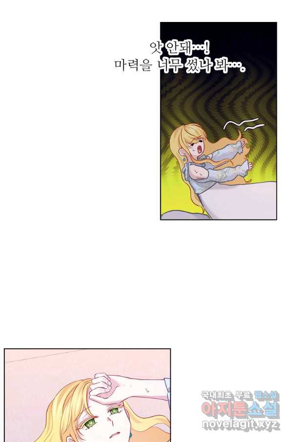 16538809984144xpa9dac597.jpeg