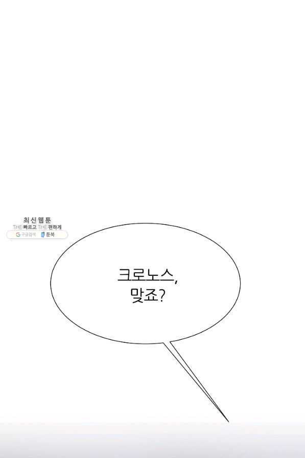 16538825067188i4d97896re.jpeg