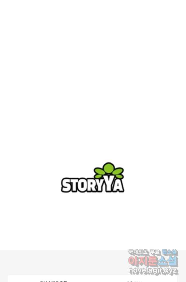1653882500538fb20ow10bz.jpeg