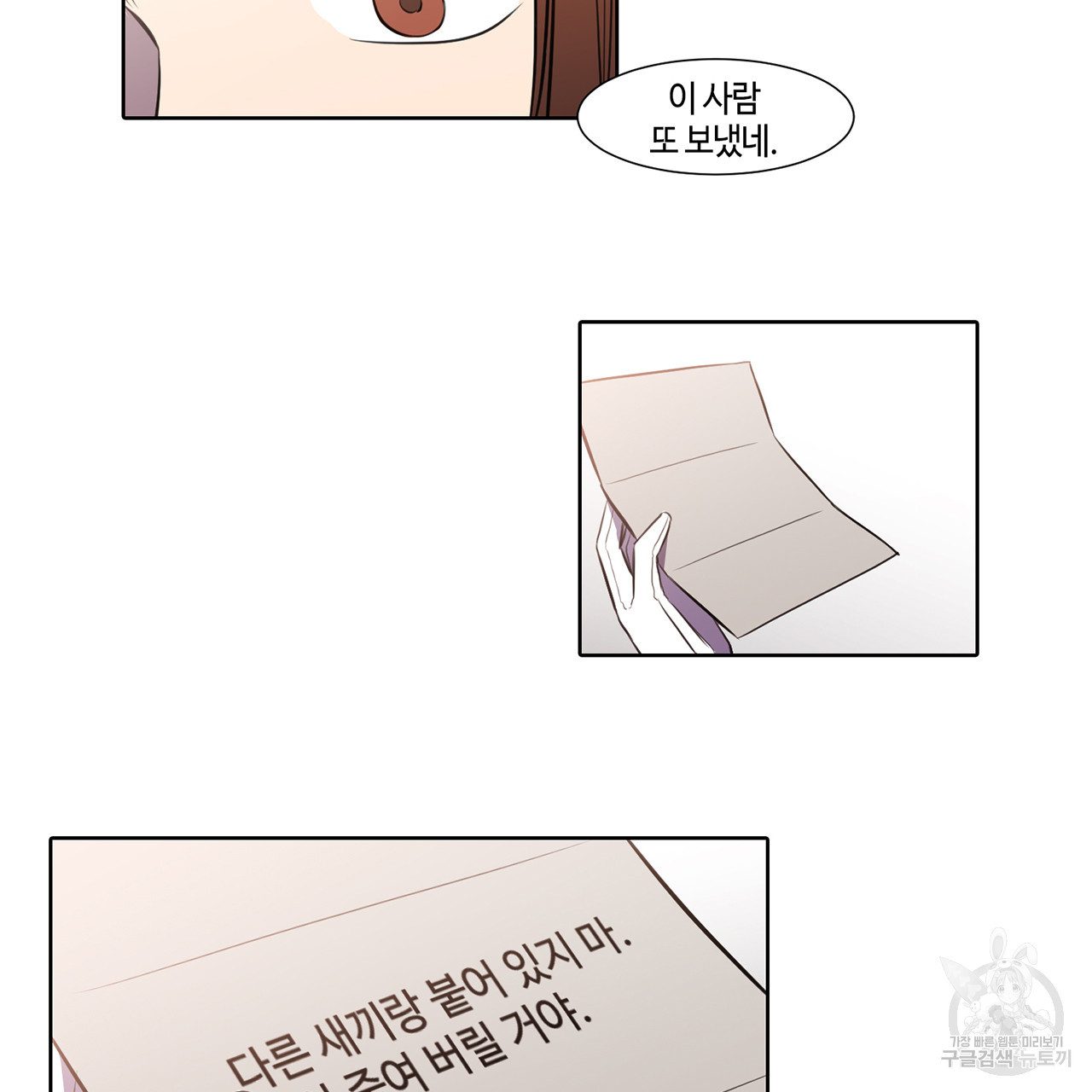 16538852934597jexb6uw0bd.jpeg