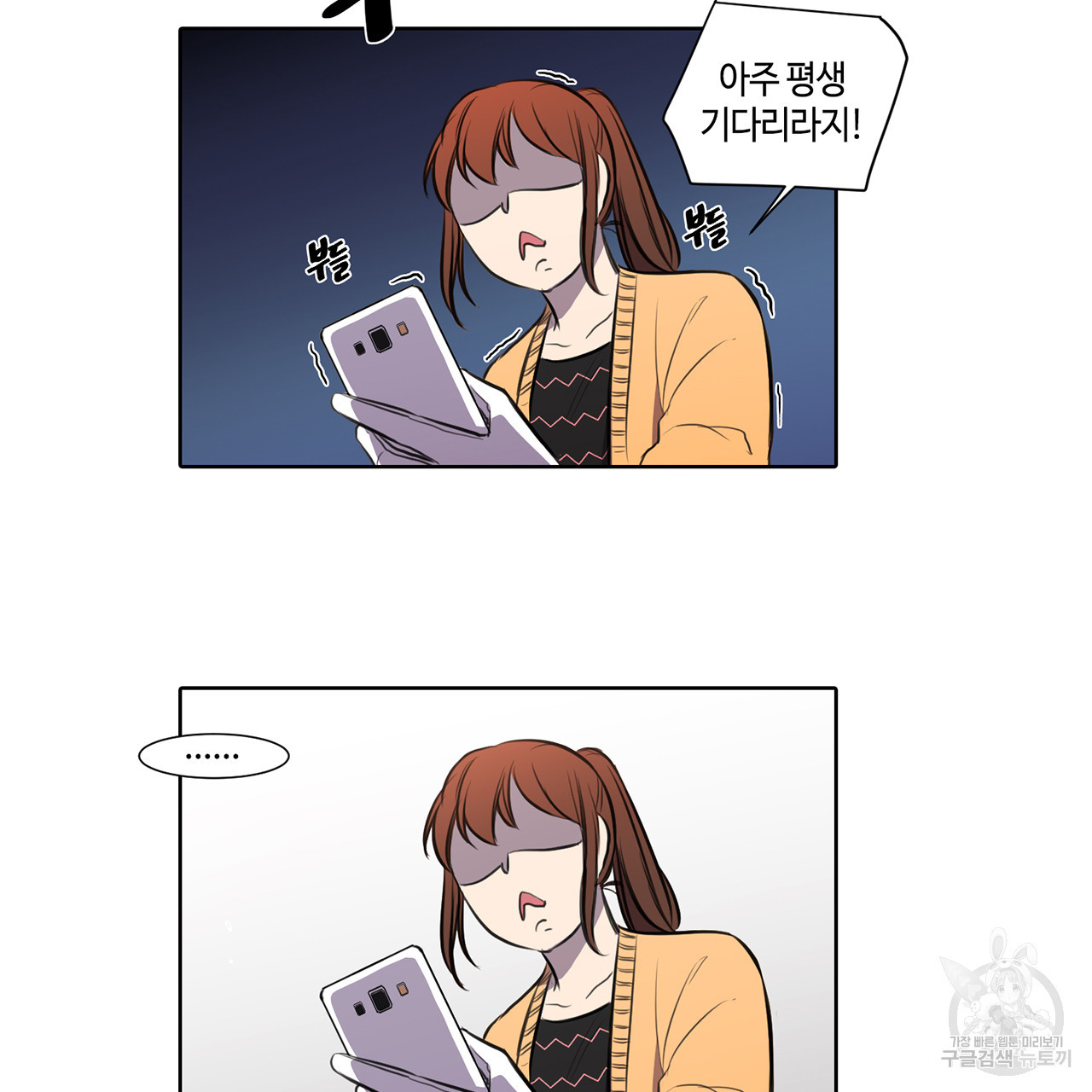 1653885295009lms7p5pvjm.jpeg