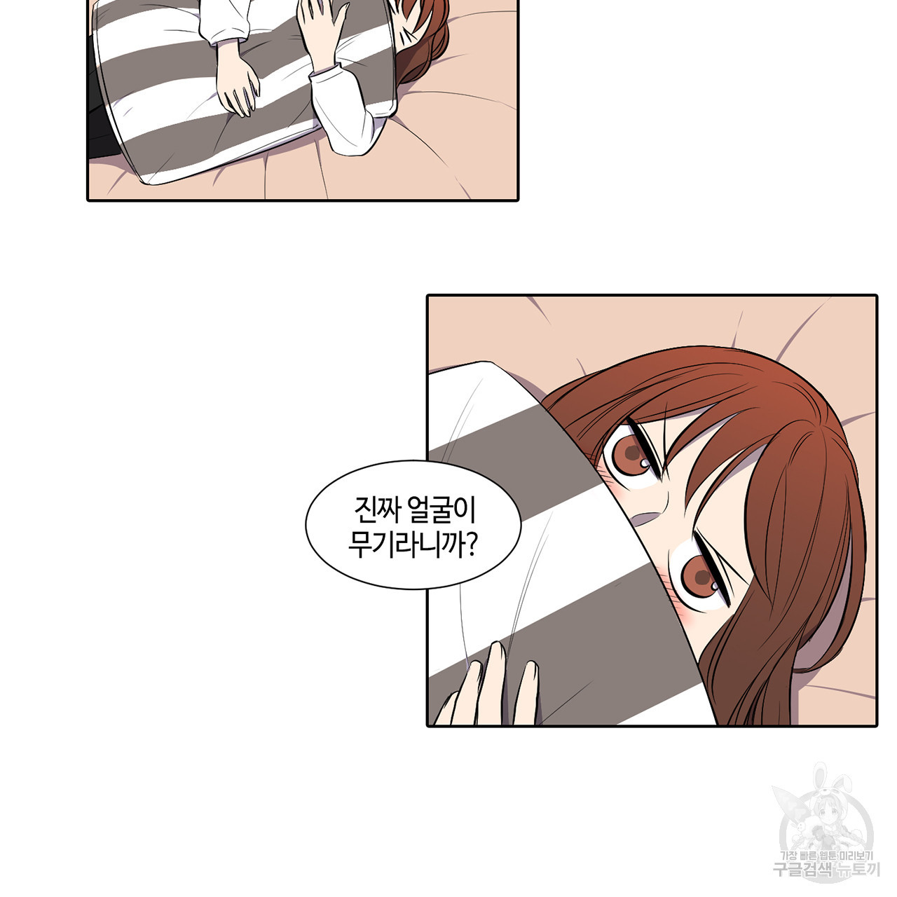 1653885394955m0y89gym5e.jpeg