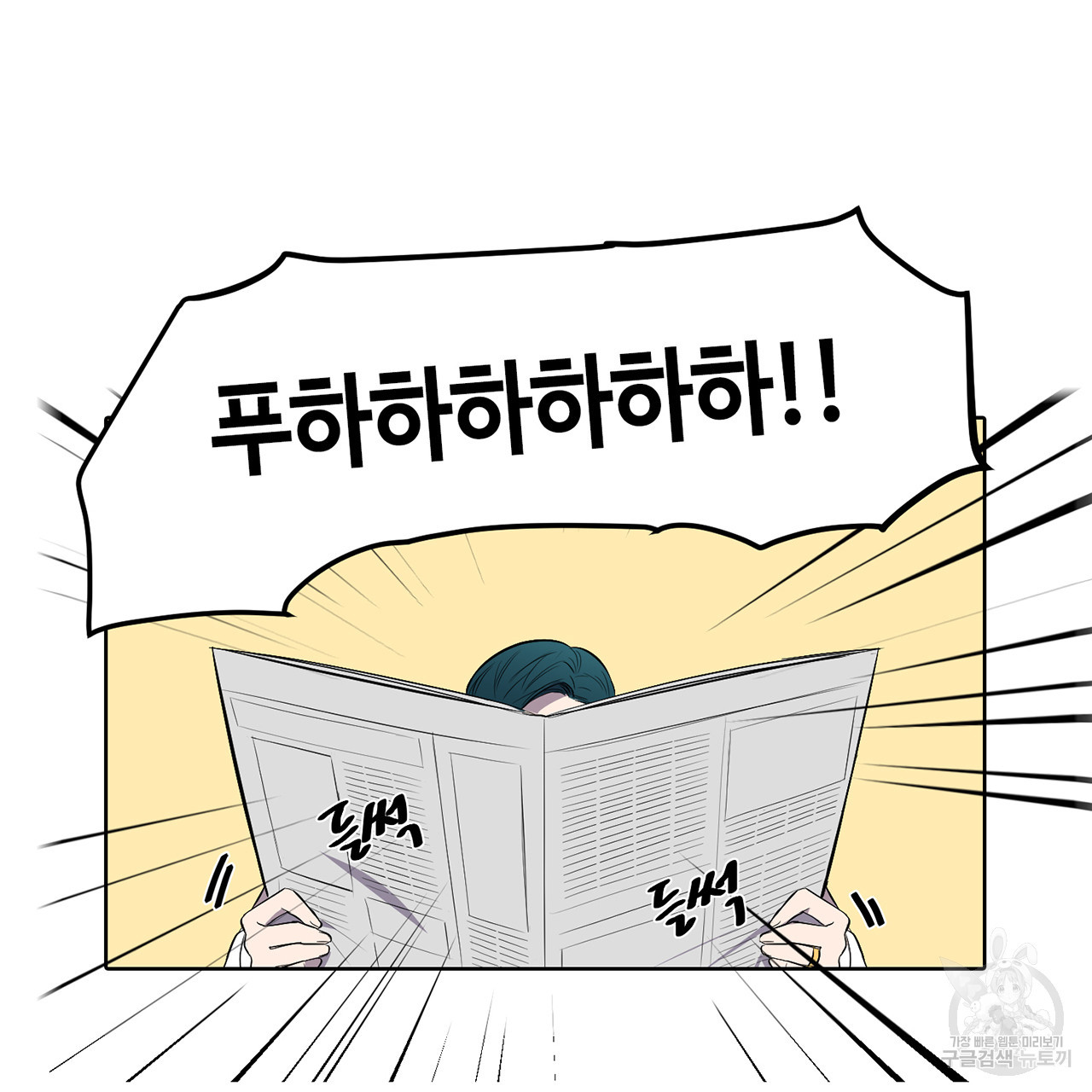 1653885395727uq6zmm6foh.jpeg