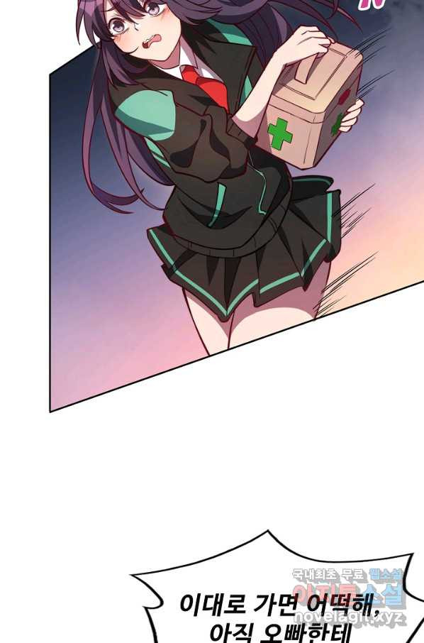 16538830442962peu83cgpdo.jpeg