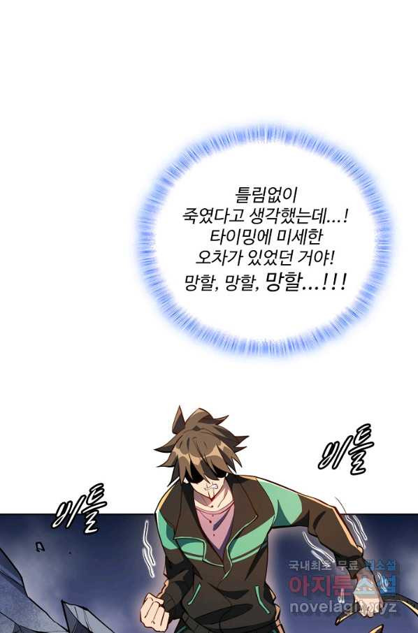 1653883048402cl17ewbkdzq.jpeg