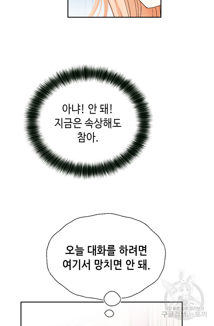 1653969146288pdlrszdnx1r.jpeg