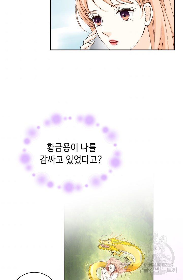 16539691521482wsobu277as.jpeg