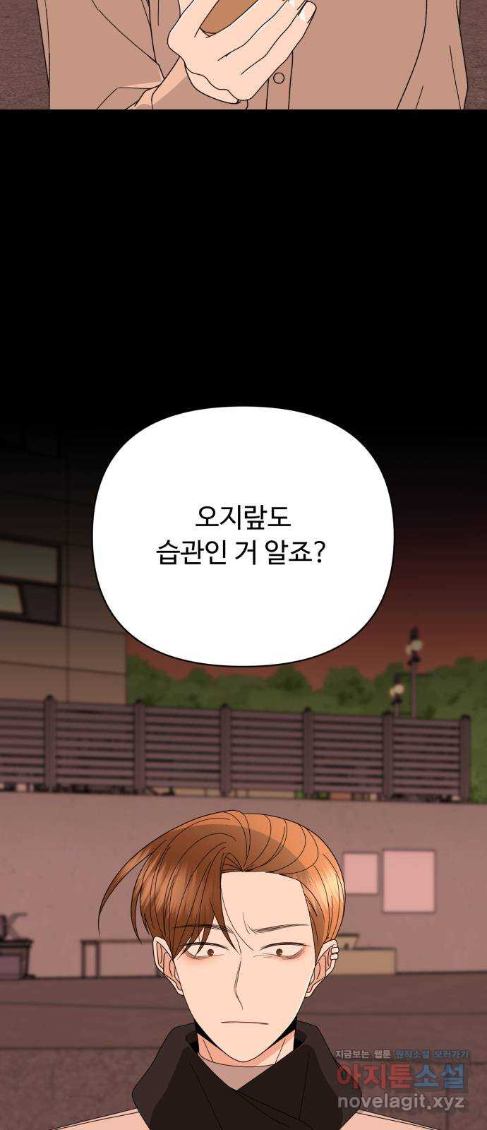 16539712171267ijbbo1ajwu.jpeg