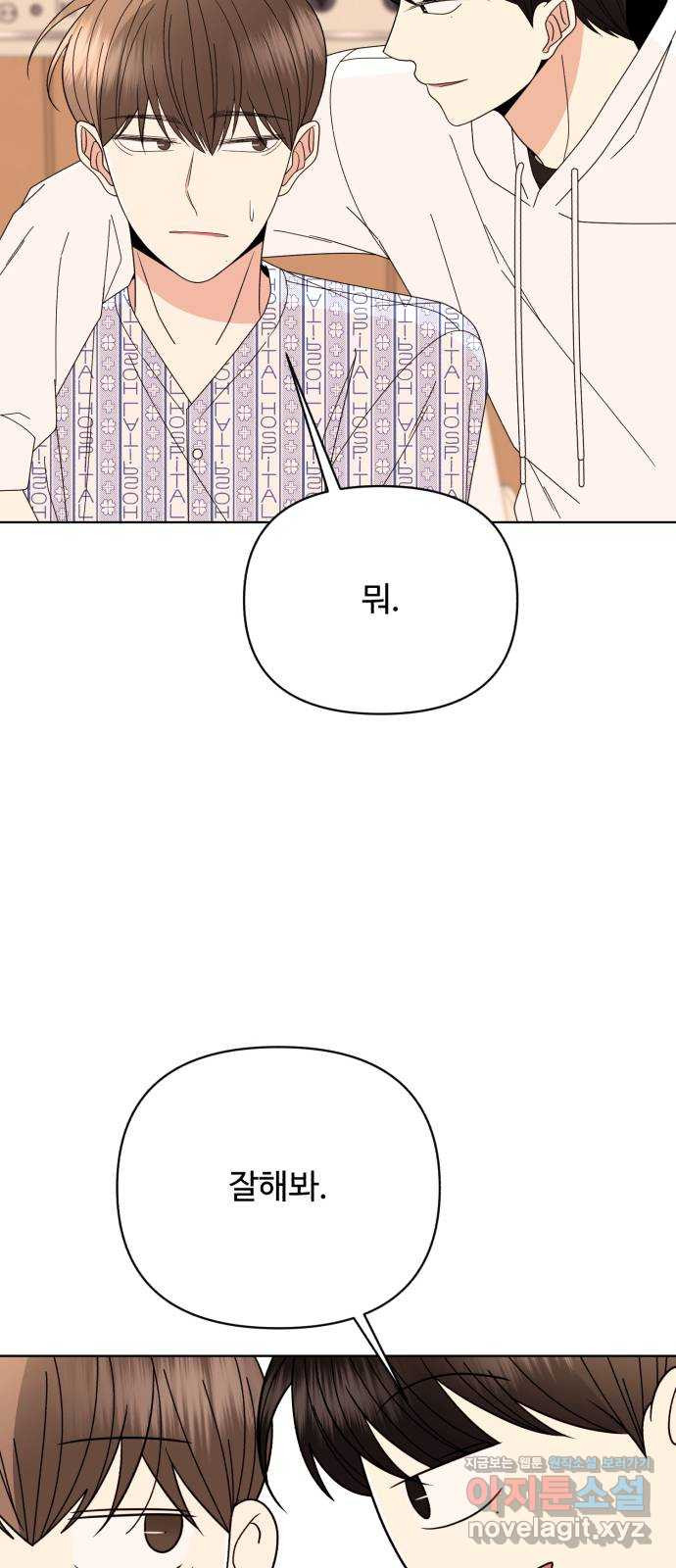 1653971240154iqe6eereytf.jpeg