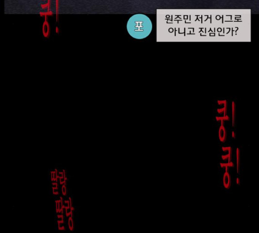 16539718509940y6816slwut.jpeg