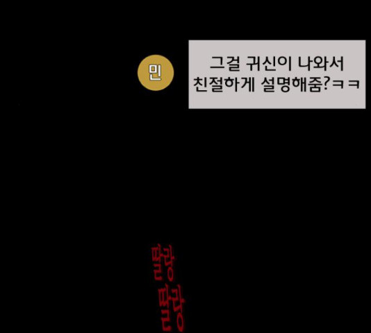 16539718546848zf7m6e4fjp.jpeg