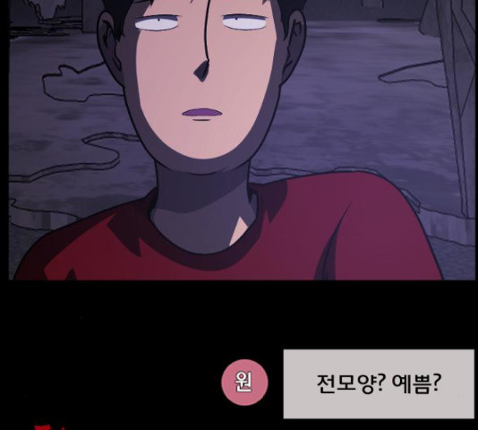 1653971854999yvxphum90n.jpeg