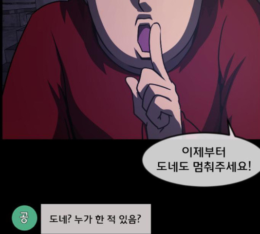 16539718563890dvqxm49bg6.jpeg