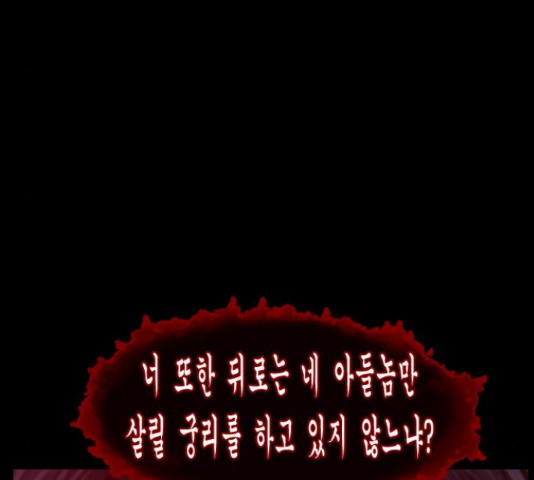 16539718743142zmx2hl2k8.jpeg