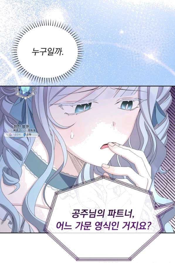 1653970425086o1fwquhnvgs.jpeg