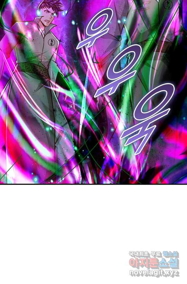 1653970899893dxt954ylus5.jpeg