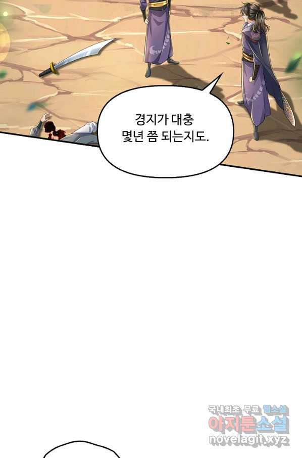 16539709104521q6ns77xuow.jpeg