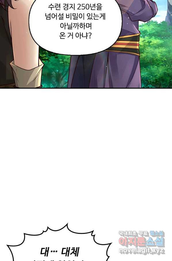 1653970914696bbg639yn2am.jpeg