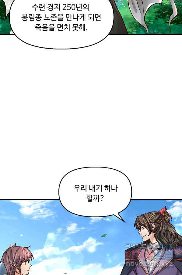 16539709156118uvgs119x3g.jpeg