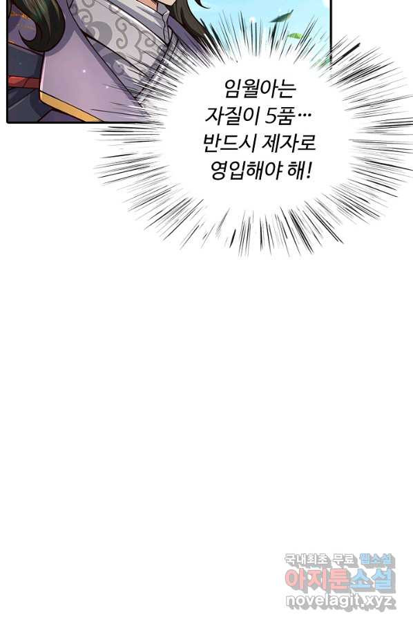 16539709163756qq6krs2vi.jpeg