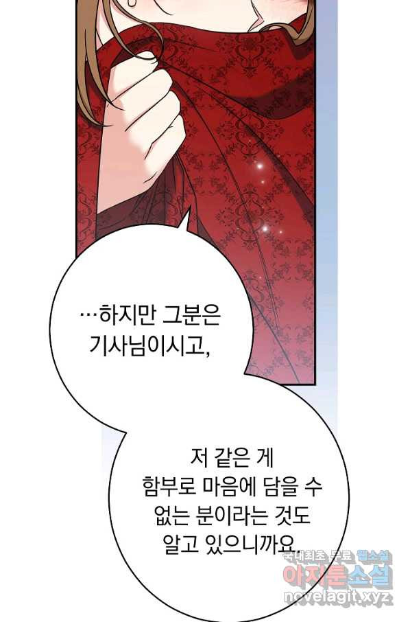 1653969703410ik6bk7kgu1o.jpeg