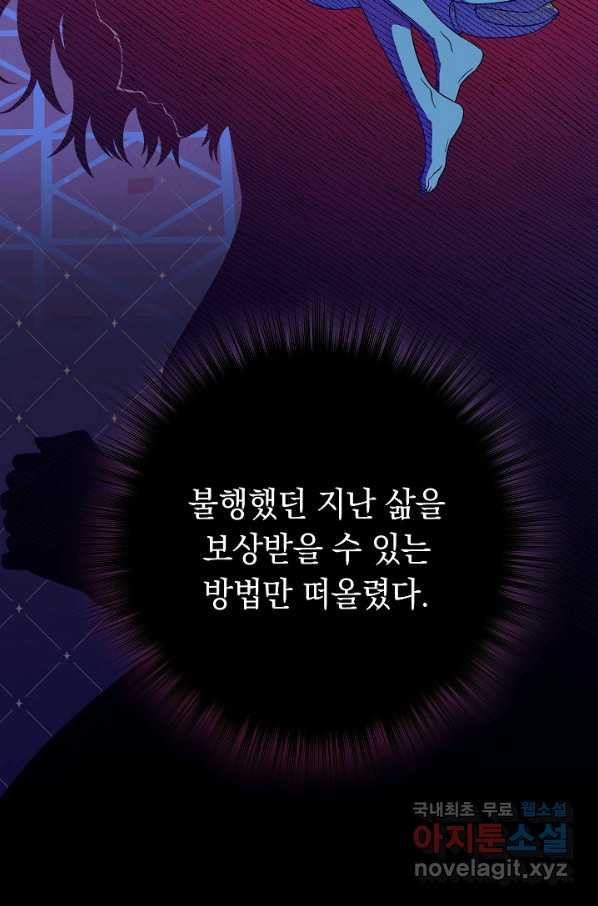 1653969706798ftcapxxk0tg.jpeg