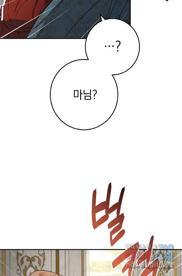 16539697137468uqbinzoy7.jpeg