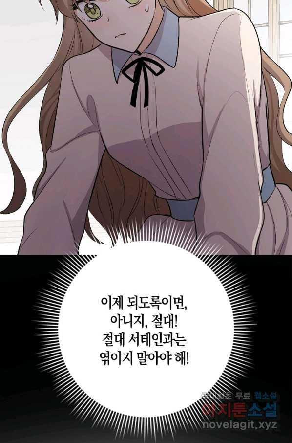 16539698338526bdyeghyddk.jpeg