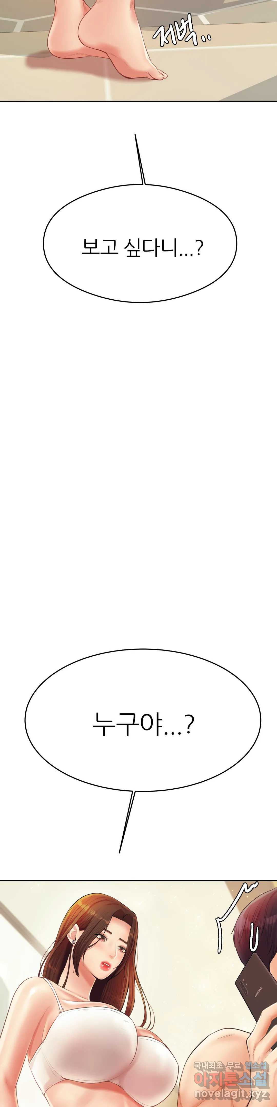 16539694814737ii33xanz64.jpeg