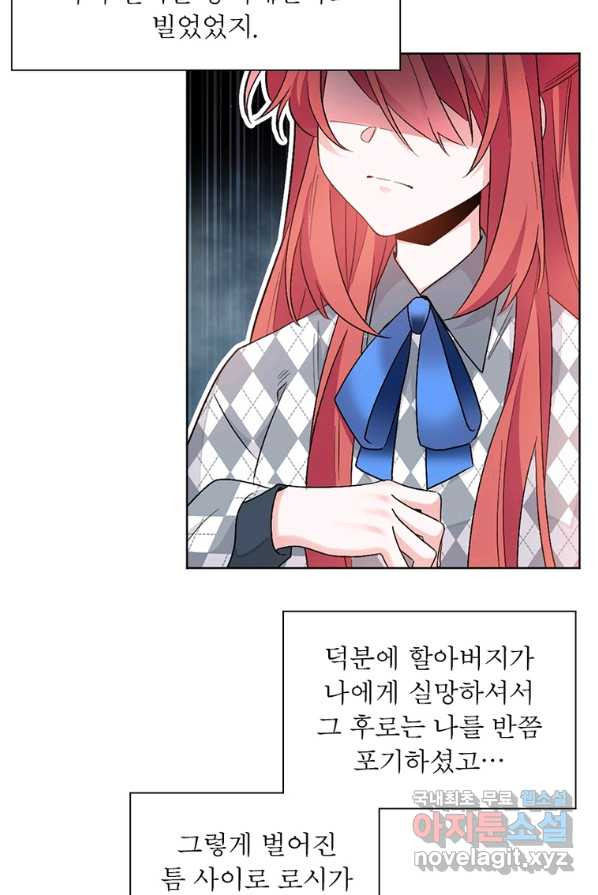 16539698606157813rsnuxts.jpeg
