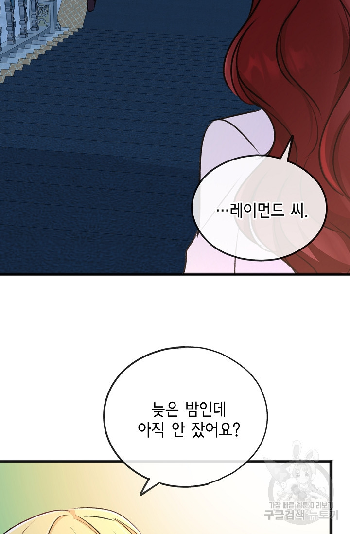 165171749703800khj59uj3c.jpeg