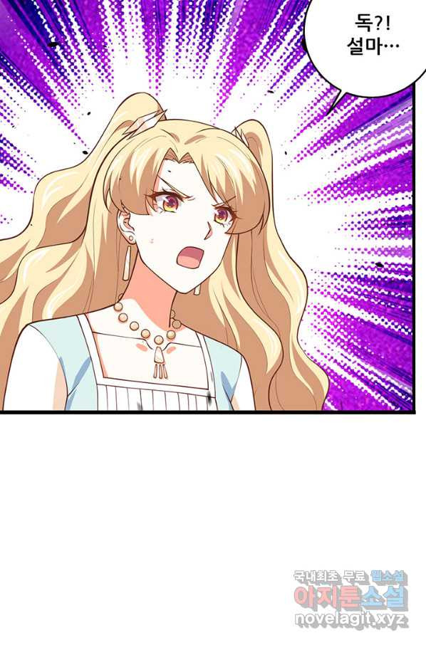 1651803137840r6xdao2h7g.jpeg