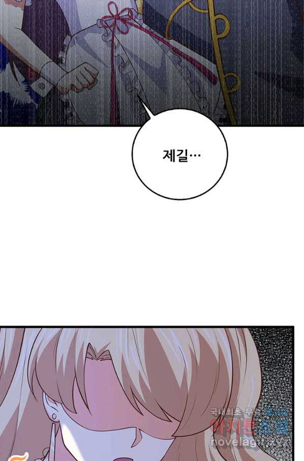 16518031383486wxzqi9sgs.jpeg