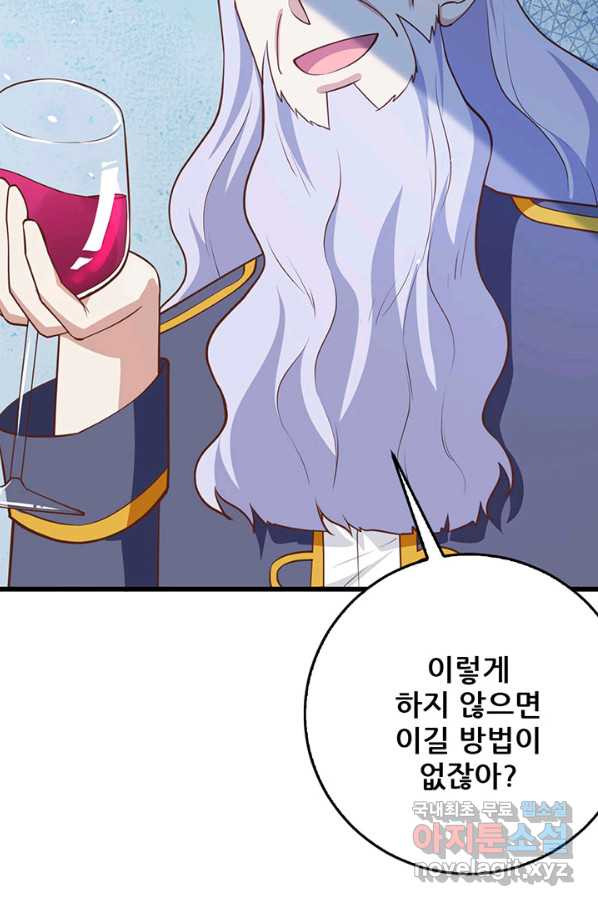 16518031406730fxcaysu1xm.jpeg