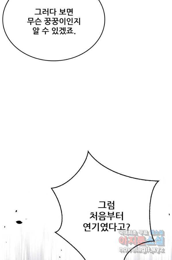 1651803145191o9fh2wvkdwa.jpeg