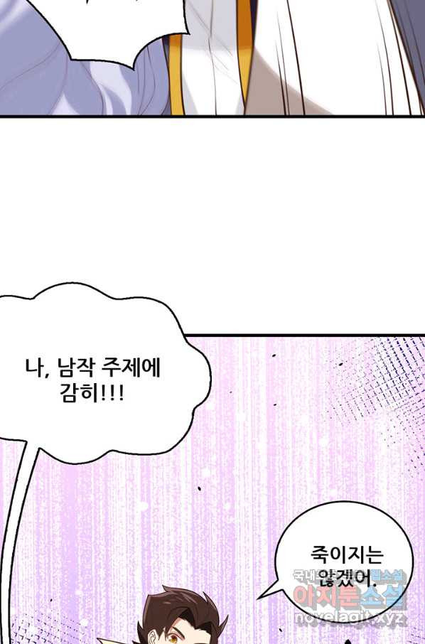 1651803146311krnowyuob7n.jpeg