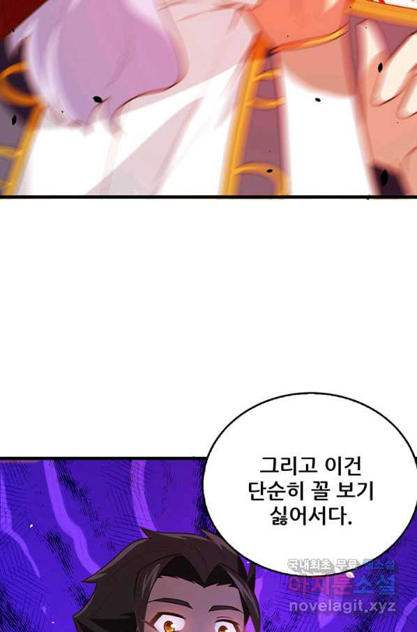1651803146821i7hs5ek2s28.jpeg